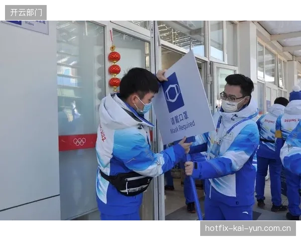一场斥资巨大的国际赛事过后,除了场馆,我们该如何将数万名志愿者的组织经验和专业能力转化为可持续的社会资产? 一场斥资巨大的国际赛事过后,除了场馆,我们该如何将数万名志愿者的组织经验和专业能力转化为可持续的社会资产?